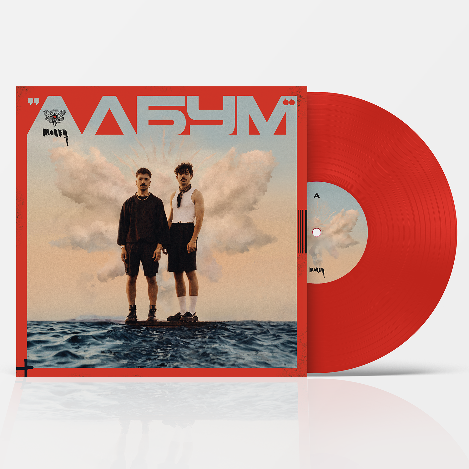 "АЛБУМ" - ВИНИЛ